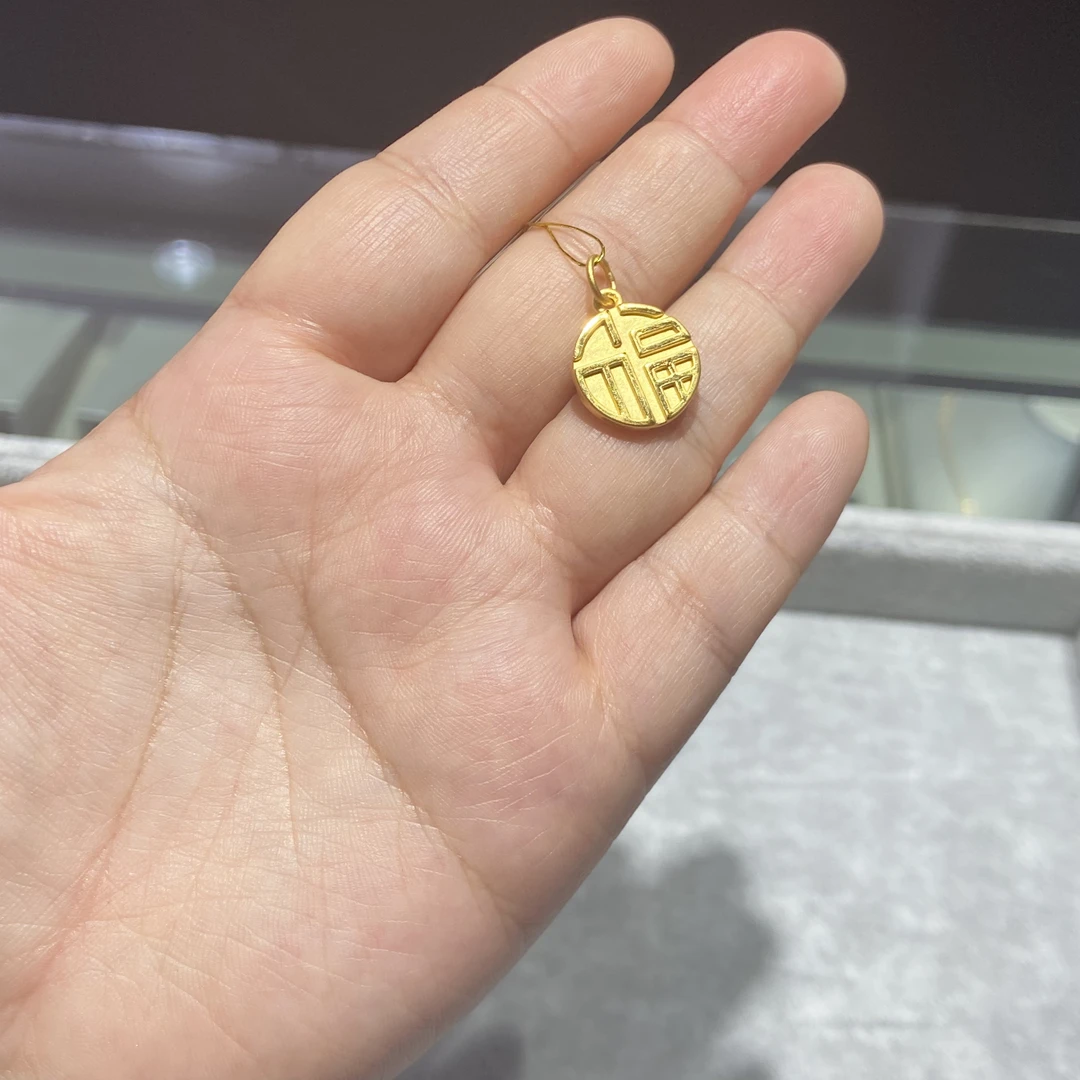足金999 福牌滴溜 1.287