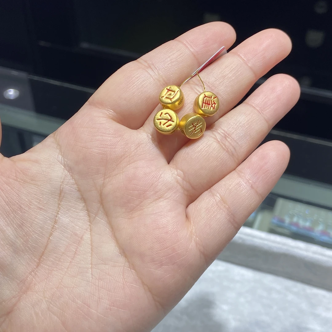 足金999 珐琅彩逢考必过通孔 2.415