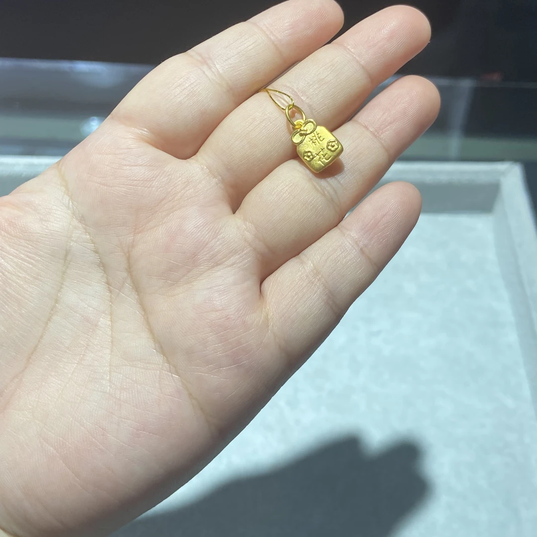 足金999 桃花旺旺滴溜 0.897