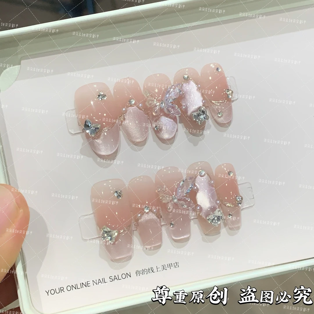 【月光银蝶】纯手工穿戴甲美甲穿戴光疗甲冰透渐变流行纯欲四季流行