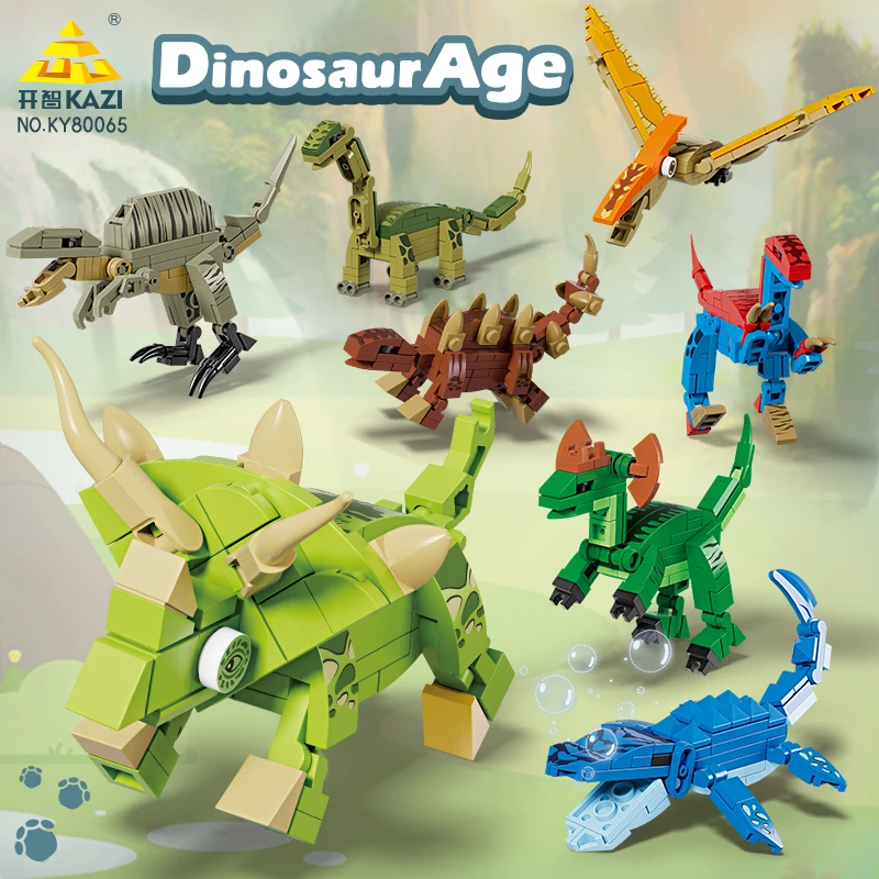 开智80065侏罗纪世界恐龙三角龙翼龙模型拼装积木男女生玩具礼物