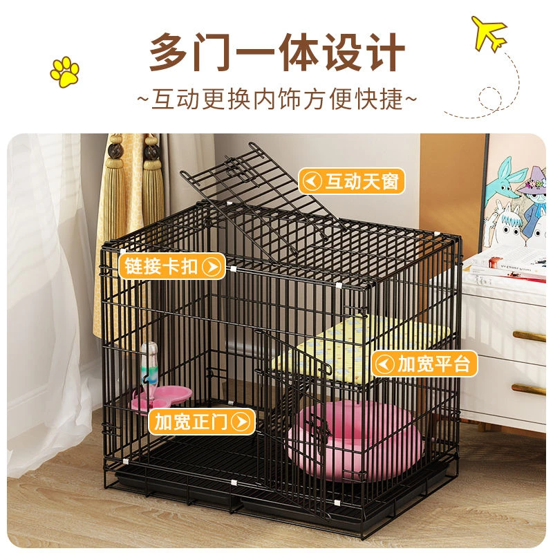 新疆包邮兔子笼子家用室内养兔专用大号荷兰猪豚鼠笼自动清粪宠物