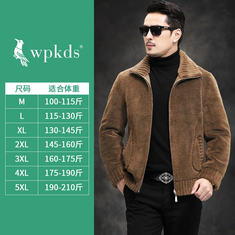 【金诚严选】JM2316海宁冬季加厚时尚休闲男外套