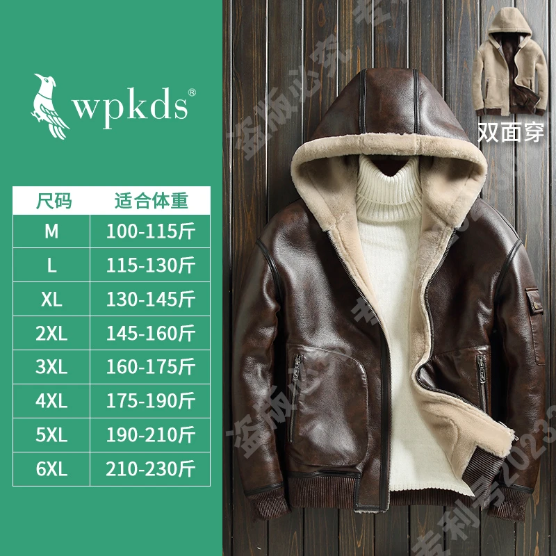 【凯哥男装】JM7021海宁男女同款秋冬季双面穿连帽保暖夹克外套