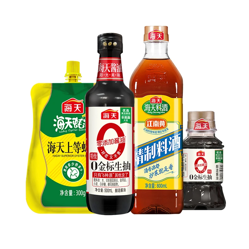 海天厨房调味组合4件套 酿造酱油料酒蚝油等调味品零添加生抽提鲜