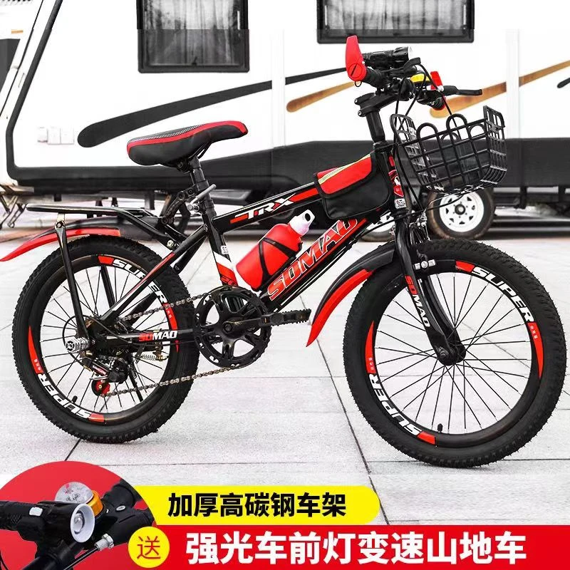 自行车6-8-12岁儿童中大童男童女孩中学生单车骑行变速减震山地车