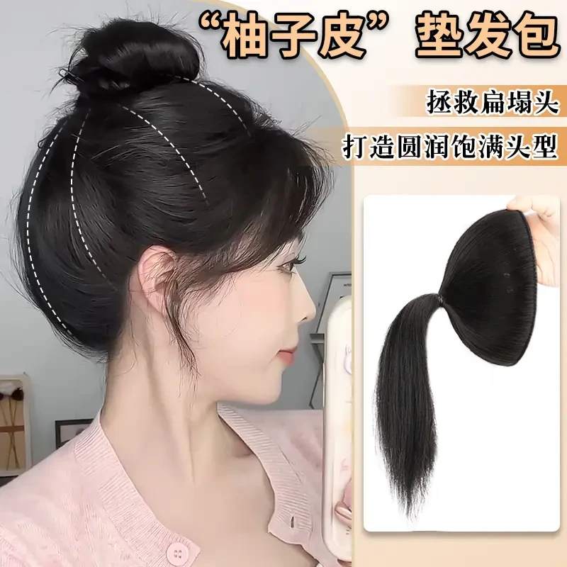丸子头假发包花苞头网红柚子懒人盘发神器头顶增发量蓬松盘发圈