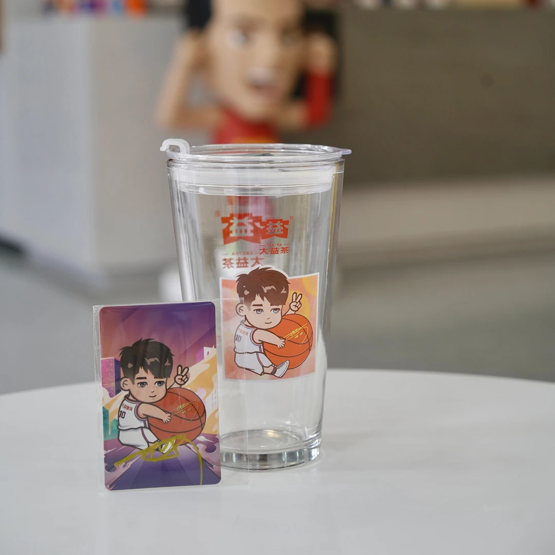 赵睿徐杰正版授权Q版玻璃杯！随机掉落隐藏款带赵睿亲签卡片