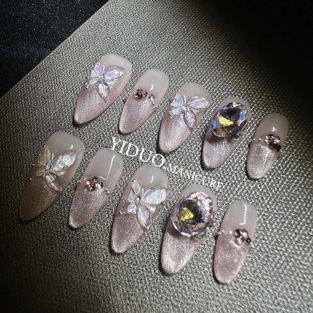 （2041）腮红猫眼手绘冰晶立体蝴蝶款纯手工穿戴甲