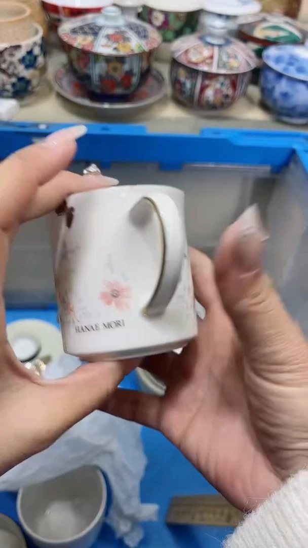 【闪购商品】陶瓷瓷片2255微瑕
