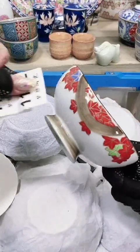 【闪购商品】陶瓷瓷片1142