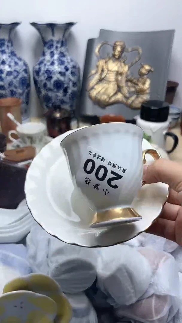 【闪购商品】瓷片200陶瓷一单一付