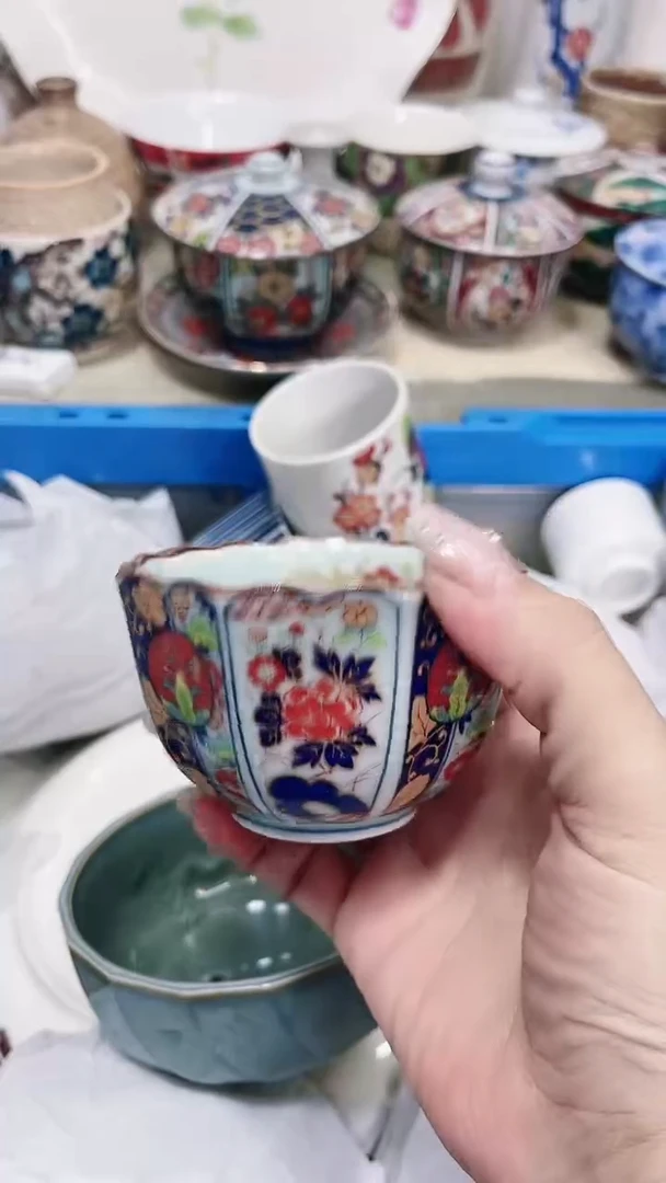【闪购商品】密胺瓷片2309