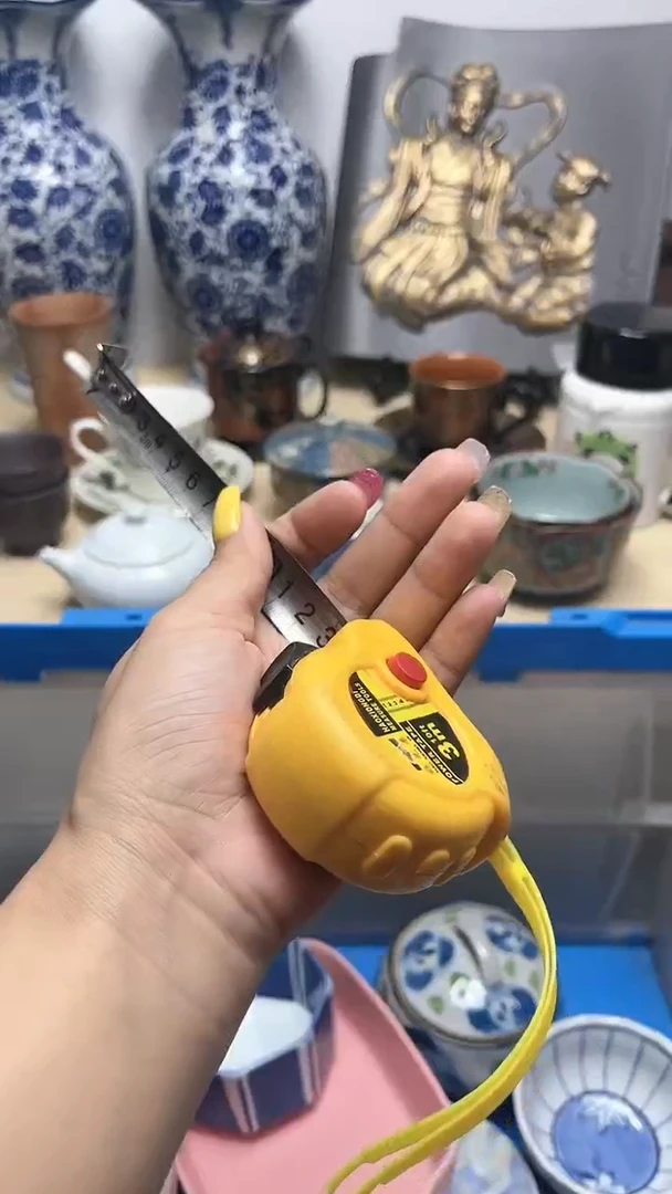 【闪购商品】瓷片294陶瓷一单一付