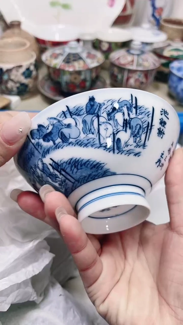 【闪购商品】密胺瓷片2306
