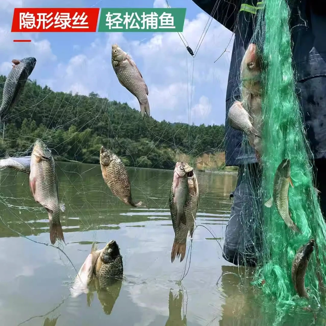 渔网粘网丝网绿丝三层鱼网沉网15米高2米3米高鲫鱼网挂网捕鱼鱼
