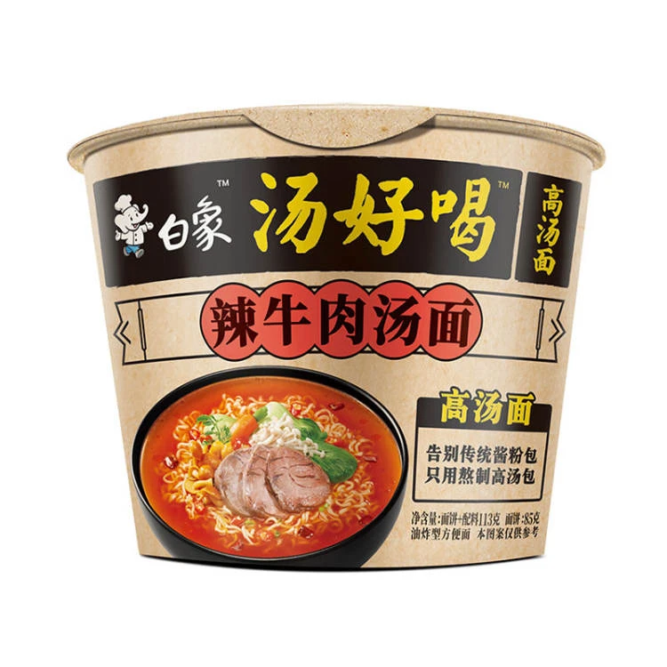白象汤好喝辣牛肉汤面泡面113g/桶