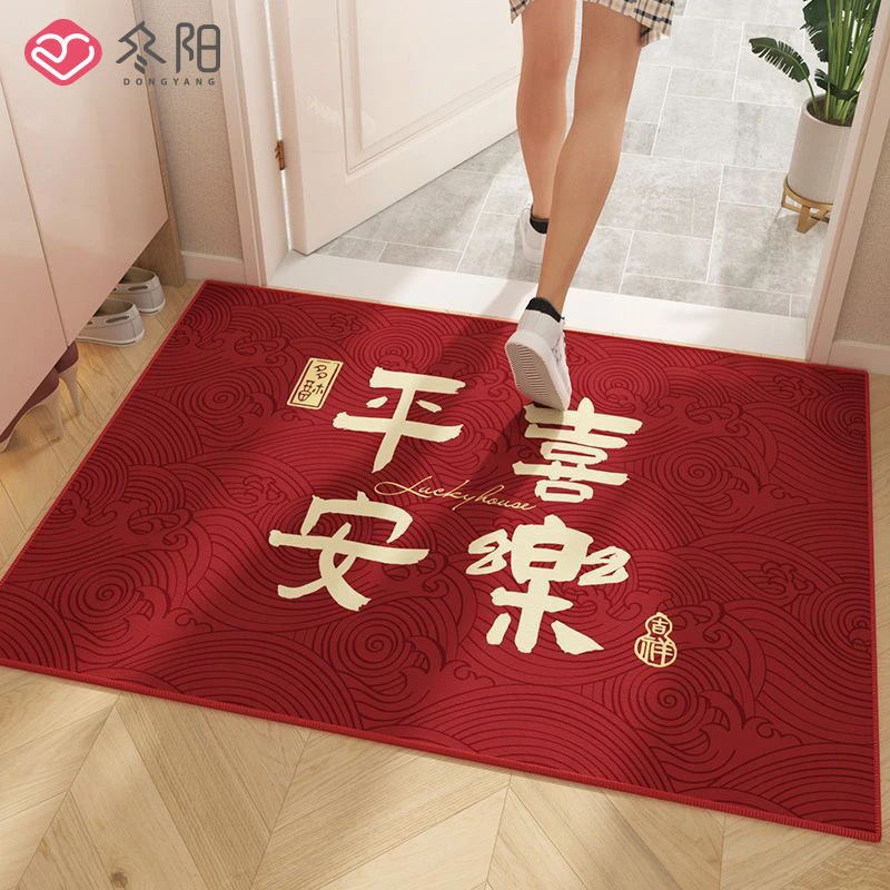 现代中式入户门垫过年喜庆家用玄关进门地毯大门口防滑除尘踩脚垫