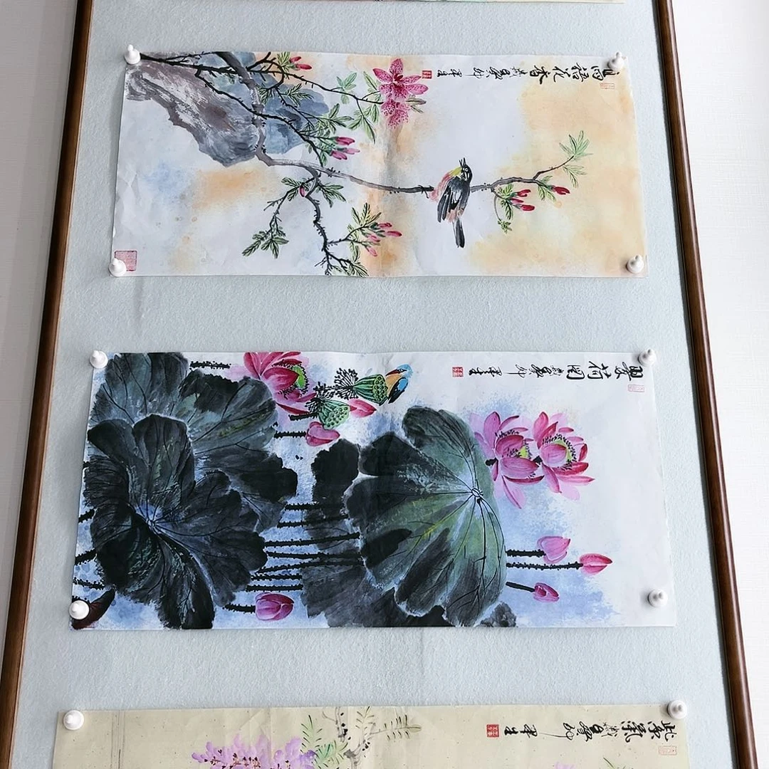 书画作品艺术作品