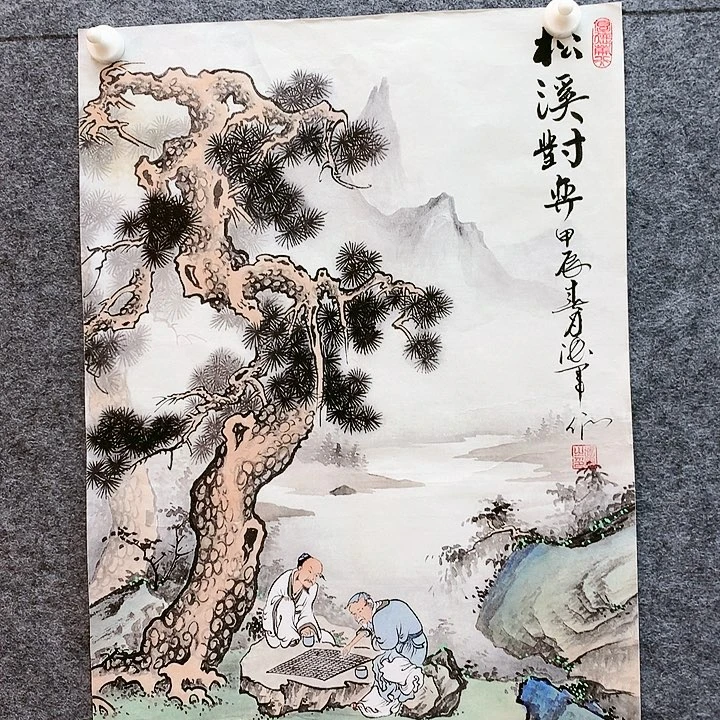 书画作品欣赏张军