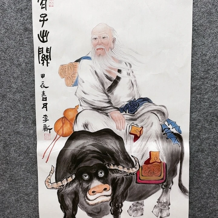 李新艺术艺术作品