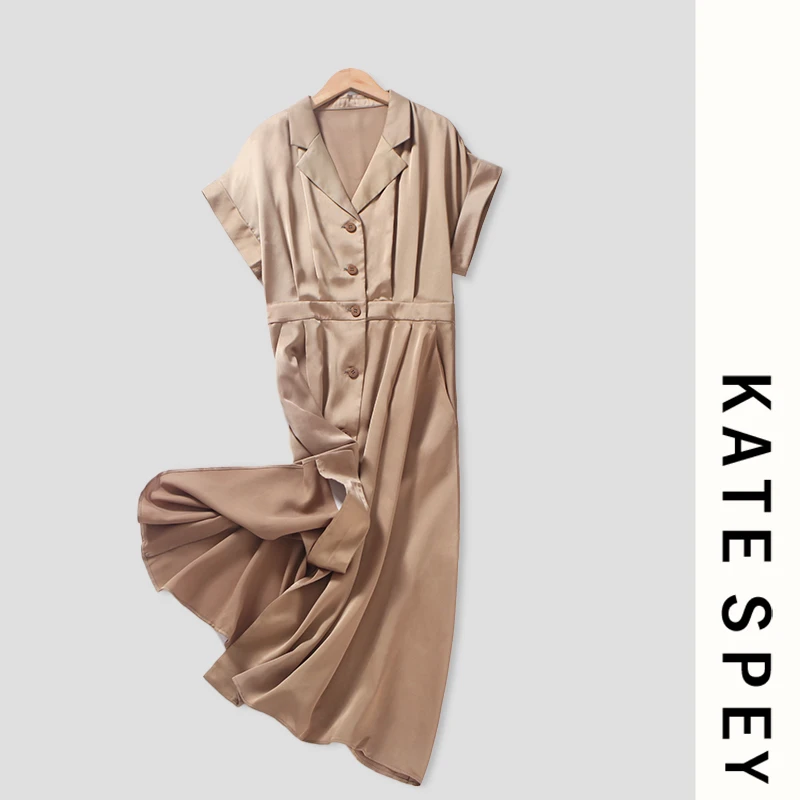 凯特丝蓓1216#轻奢翻领腰带气质通勤风连衣裙女1-304