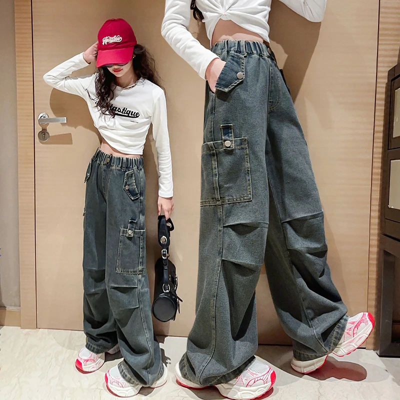 女童牛仔裤春秋款工装裤中大童洋气秋装阔腿裤女孩洋气韩版直筒裤