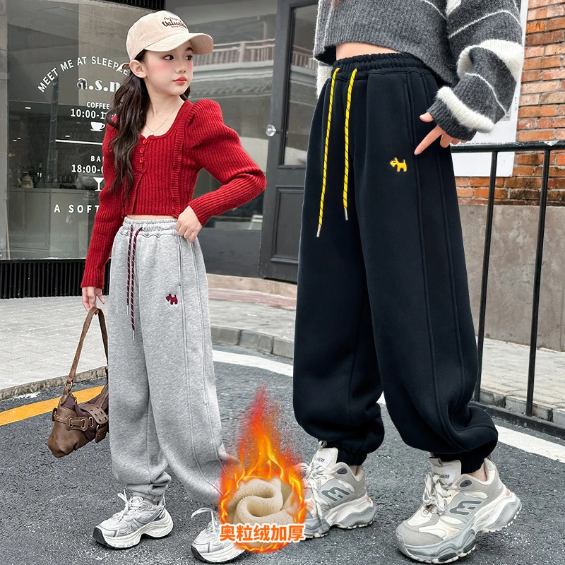 女童冬季加绒裤子儿童一体绒运动裤女大童加厚卫裤秋冬款休闲长裤