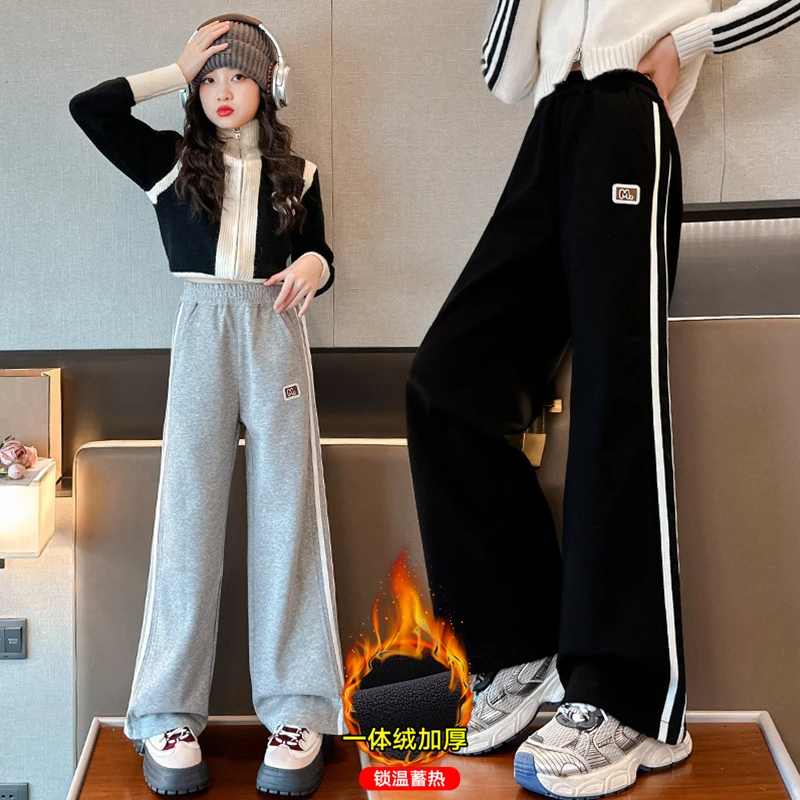 女童裤子秋冬款中大童卫裤宽松运动裤儿童休闲加绒加厚冬季阔腿裤