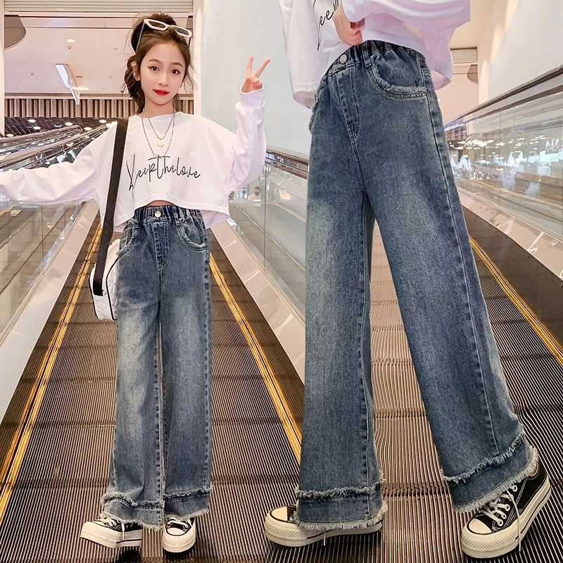 女童牛仔裤春秋款儿童裤子洋气中大童阔腿裤时髦秋季休闲直筒长裤
