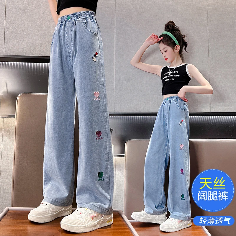 女童裤子薄款天丝牛仔裤夏装儿童宽松冰丝防蚊裤夏季中大童阔腿裤