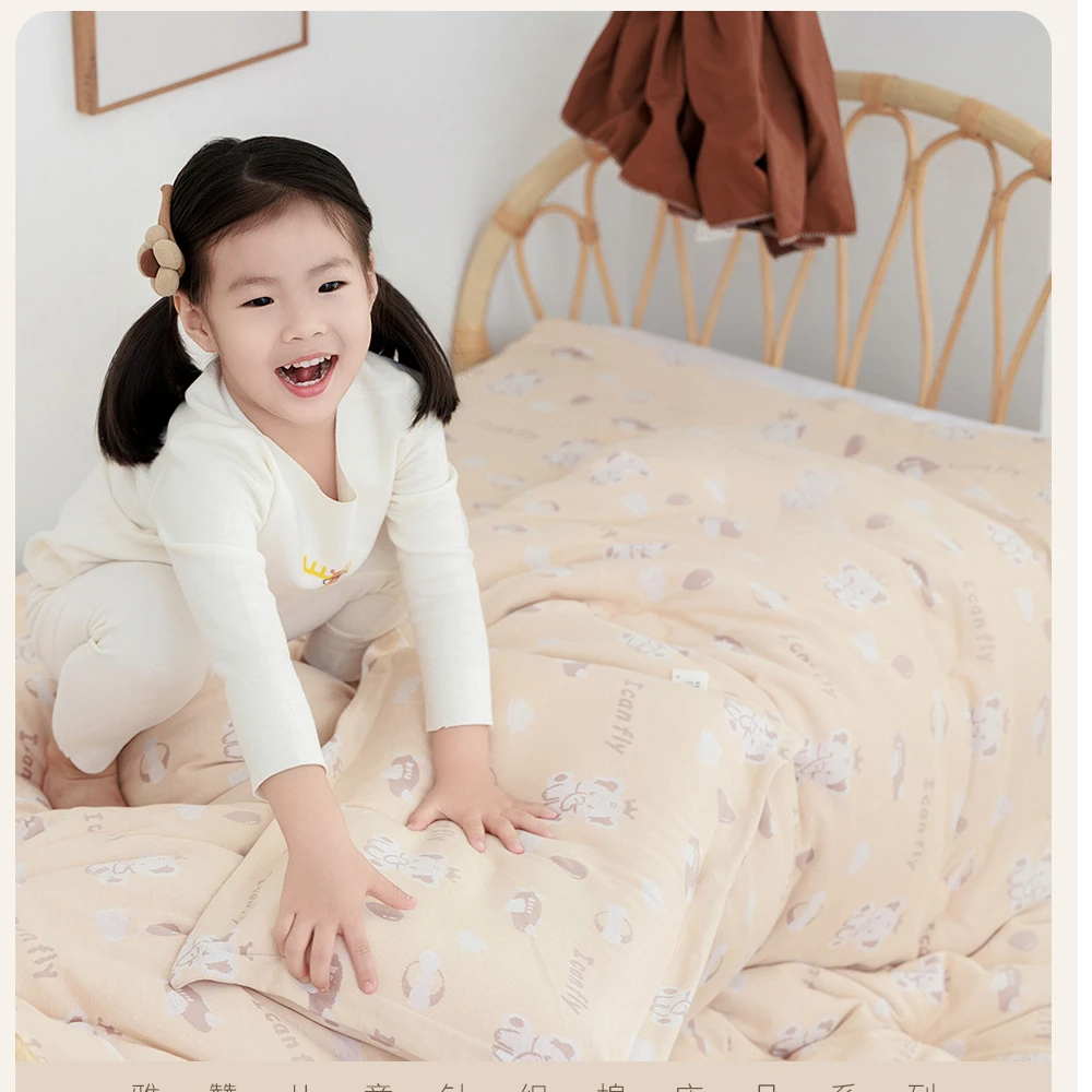 雅赞【皇冠象系列】中童、单人冬被--透气柔软