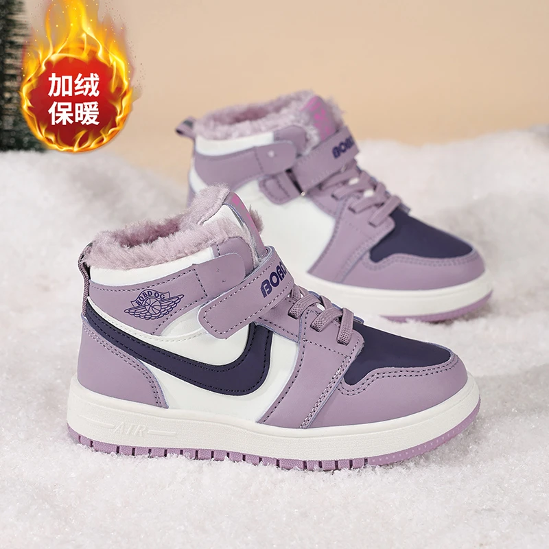 巴布豆女童鞋秋冬二棉加绒加厚保暖鞋儿童百搭运动鞋大童休闲板鞋