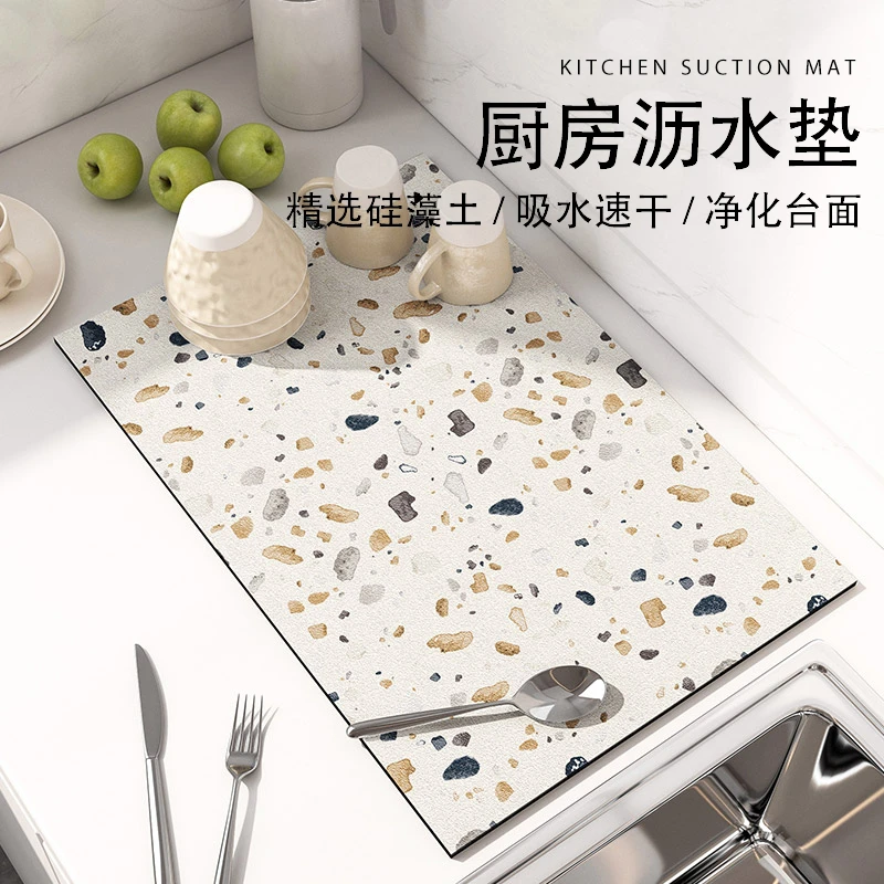 厨房台面垫子软硅藻泥桌面吸水垫杯垫卫生间洗手台碗筷防滑沥水垫
