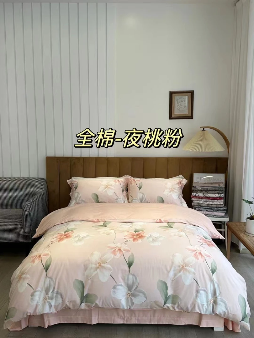 100%斜纹纯棉透气吸汗环保数码印花时尚小清新四季工艺款四件套