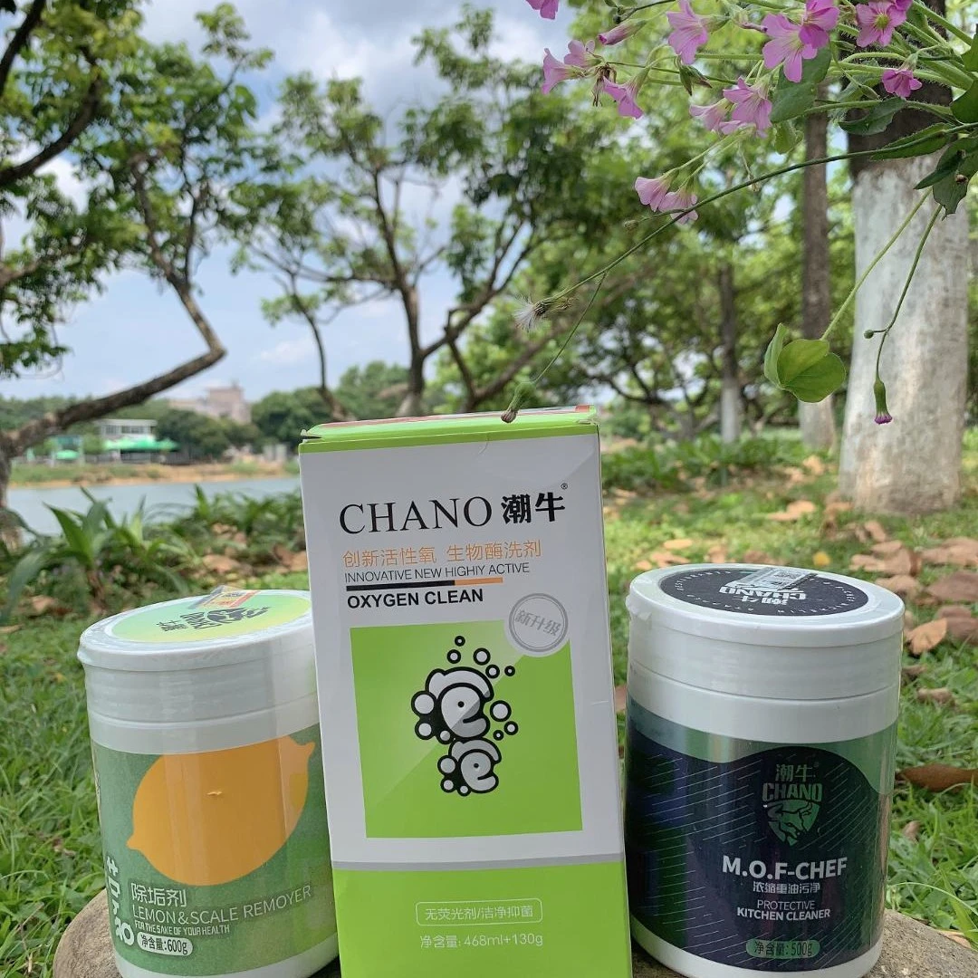 大扫除三件套（泡泡＋重油污＋除垢剂）新