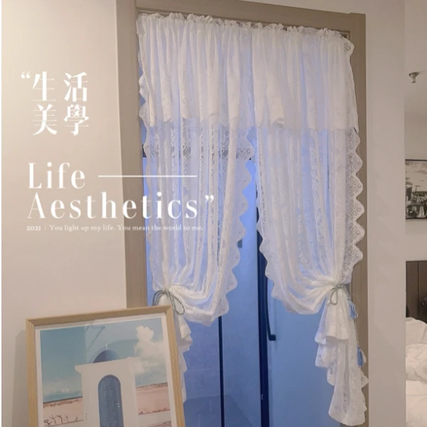 【帘头款】免打孔门帘提花法式风格门帘窗帘飘窗隔断帘厨房卫生间