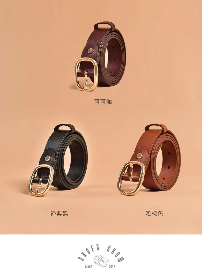 BT简约腰带百搭细腰带91004