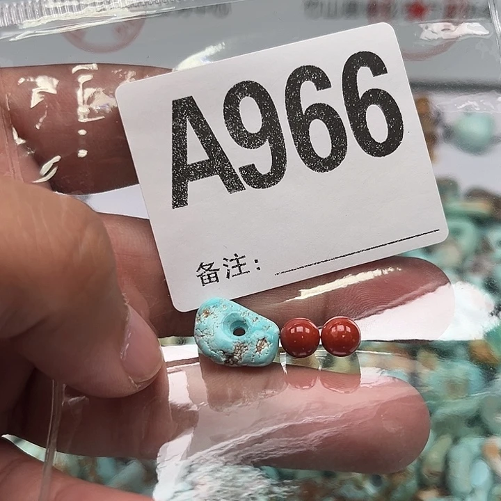 南红玛瑙珠宝奇石未镶嵌