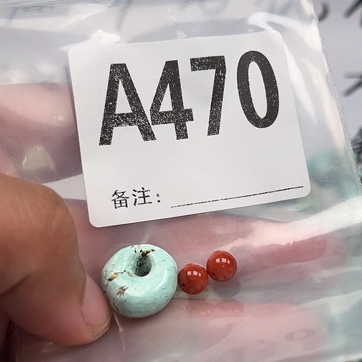 南红玛瑙珠宝奇石9K金镶嵌