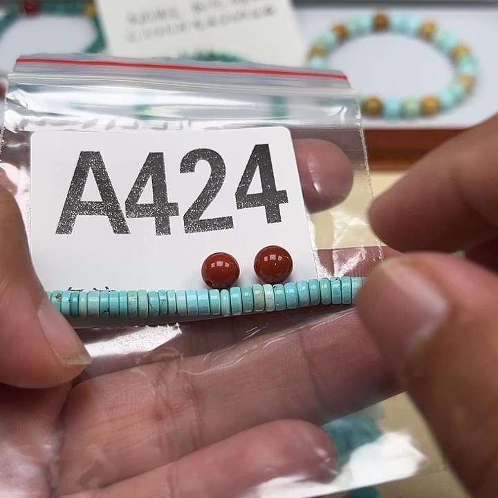 南红玛瑙珠宝奇石未镶嵌