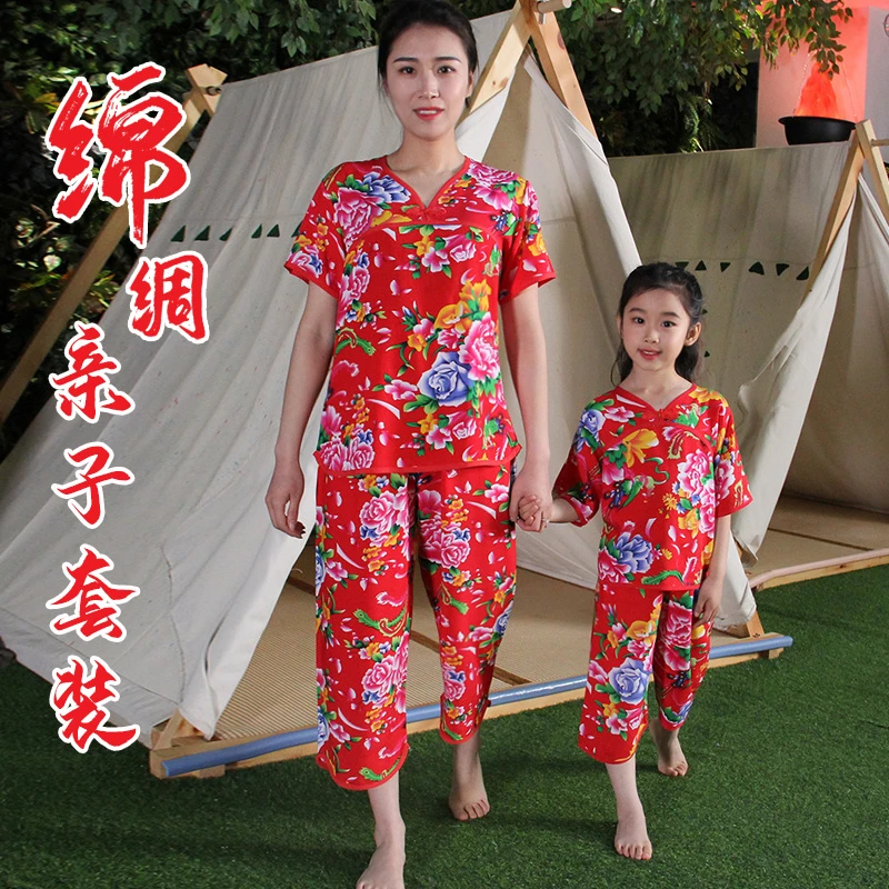 网红东北大花套装夏季儿童薄短袖棉绸家居服民族风亲子睡衣空调服