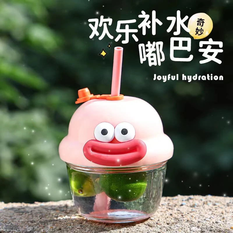 ins迷你多巴胺吨吨小奶杯水杯一个   颜色随机