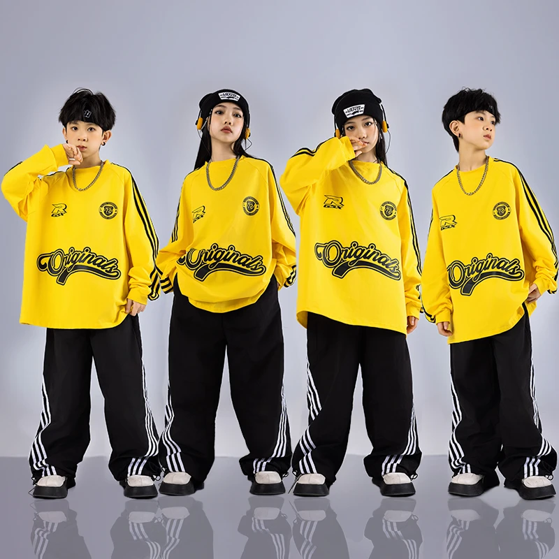 儿童街舞套装男童秋季运动会长袖嘻哈舞蹈服女大童爵士舞演出服潮