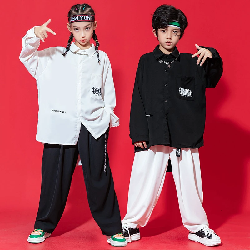 儿童嘻哈童装潮牌街舞衬衫演出服女童爵士舞hiphop架子鼓潮服春秋