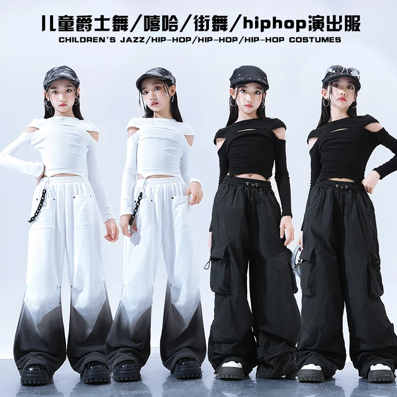 儿童爵士舞服装女童T台走秀潮少儿时髦甜酷表演服女团舞蹈演出服