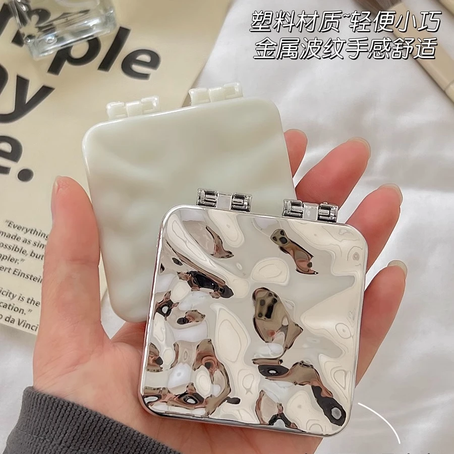 网红小镜子女高级感ins便携随身折叠双面镜迷你手持补妆化妆镜