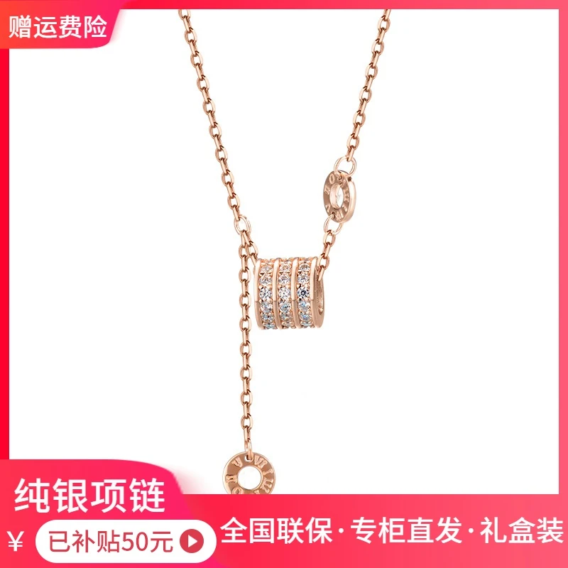 【品牌】纯银轻奢时尚项链女小众感吊坠小蛮腰设计个性百搭优雅