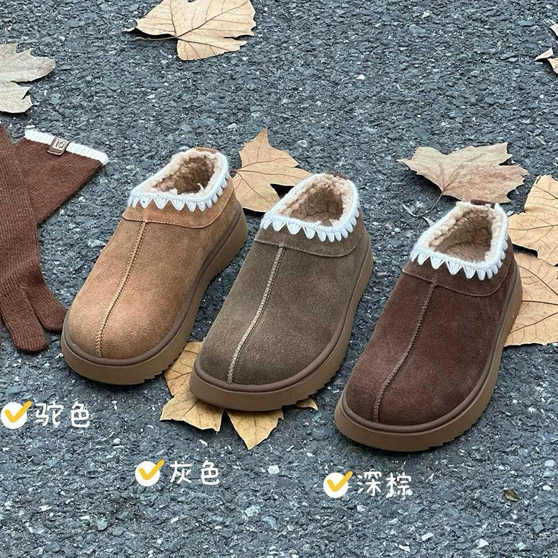 厚底雪地靴女冬季加厚加绒棉鞋一脚蹬民族复古真皮羊羔毛卡皮巴拉