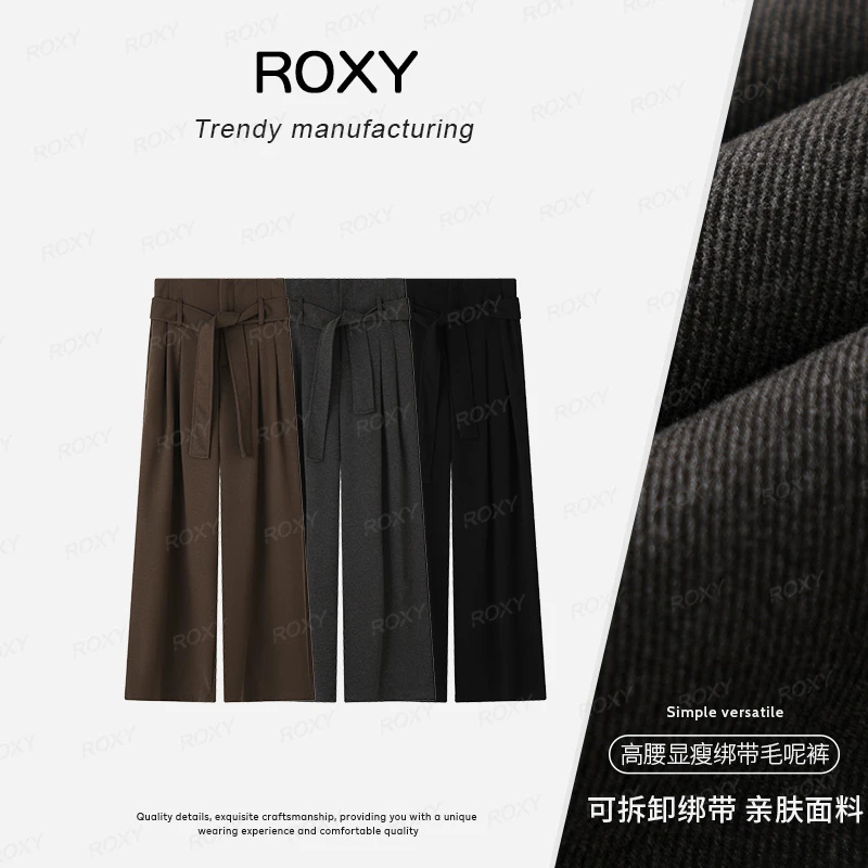 Roxy毛呢绑带阔腿裤女2024秋冬高腰垂感西装休闲直筒显瘦拖地裤